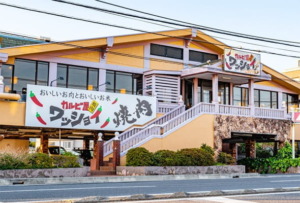 辻堂南店外観　イメージ