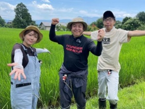 和泉由希子さん・いけや賢二さん・カンチョーさんの画像