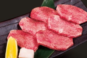 特上牛タン塩の画像