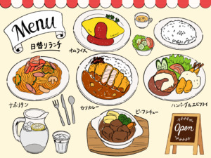 ランチイメージ