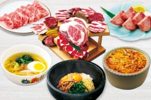 辻堂おすすめメニューの画像