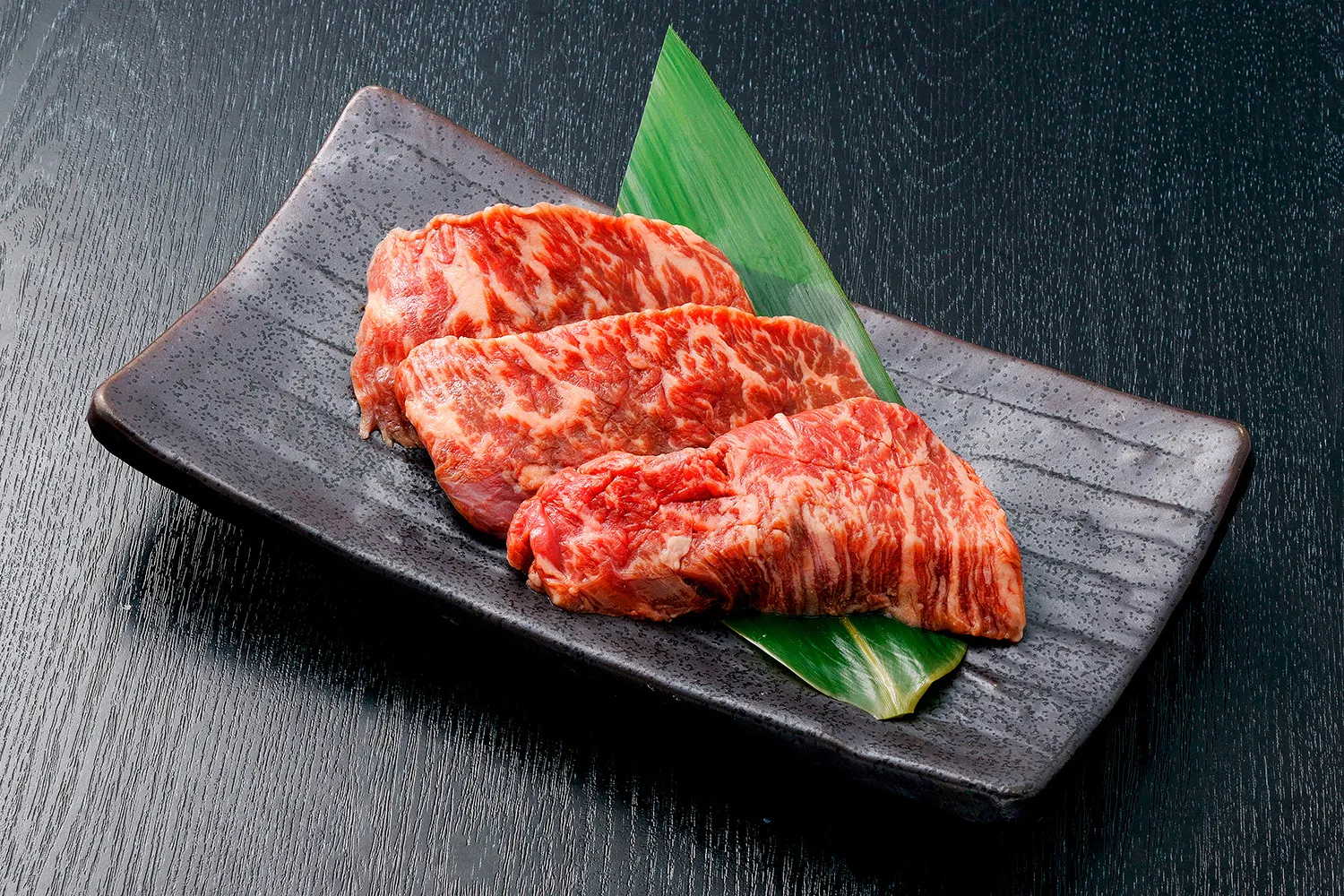 上厚切りハラミ